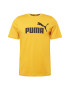 PUMA Тениска жълто / черно - Pepit.bg