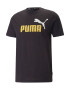 PUMA Тениска жълто / черно / мръсно бяло - Pepit.bg