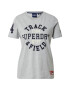 Superdry Тениска 'Collegiate Athletic Union' бяло / нейви синьо / сиво - Pepit.bg