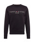 TOMMY HILFIGER Суичър 'TOMMY LOGO SWEATSHIRT' черно / бяло - Pepit.bg