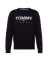 Tommy Jeans Суичър 'NOVEL' черно - Pepit.bg