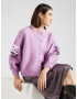 Warehouse Плетена жилетка 'Sequin Detail Button Up Cardigan' люляк - Pepit.bg