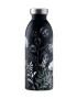 24bottles Термобутилка Navy Garden 500 Ml - Pepit.bg