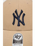 47brand Шапка MLB New York Yankees - Pepit.bg