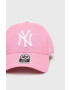 47brand Шапка MLB New York Yankees - Pepit.bg