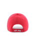 47brand Шапка MLB Boston Red Socks в червено с апликация - Pepit.bg