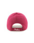 47brand Шапка MLB Philadelphia Phillies в червено с апликация - Pepit.bg