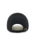 47brand Шапка Chicago White Sox в черно с апликация - Pepit.bg