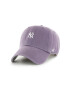 47brand Шапка Mlb New York Yankees в зелено - Pepit.bg