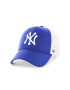 47brand Шапка New York Yankees - Pepit.bg