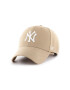 47brand Шапка New York Yankees - Pepit.bg