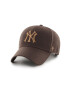 47brand Шапка New York Yankees - Pepit.bg