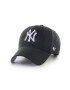 47brand Шапка New York Yankees - Pepit.bg