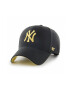 47brand Шапка New York Yankees - Pepit.bg