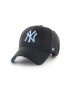 47brand Шапка New York Yankees - Pepit.bg