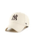 47brand Шапка New York Yankees - Pepit.bg