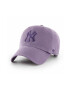 47brand Шапка New York Yankees - Pepit.bg