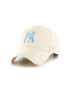 47brand Шапка New York Yankees - Pepit.bg