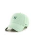 47brand Шапка New York Yankees в зелено с апликация - Pepit.bg