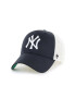 47brand Шапка New York Yankees - Pepit.bg