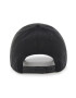 47brand Шапка New York Yankees - Pepit.bg