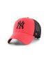 47brand Шапка с козирка MLB New York Yankees - Pepit.bg