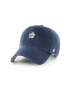 47brand Шапка Toronto Maple Leafs - Pepit.bg