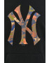 47brand Суичър Mlb New York Yankees - Pepit.bg