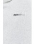 Abercrombie & Fitch Суичър - Pepit.bg