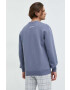 Abercrombie & Fitch Суичър с изчистен дизайн - Pepit.bg