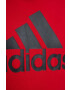 adidas Анцуг мъжки в червено - Pepit.bg