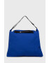 adidas by Stella McCartney Чанта HC2775 - Pepit.bg