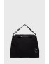 adidas by Stella McCartney Чанта H57471 - Pepit.bg