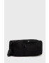 adidas by Stella McCartney Чанта H59850 в черно - Pepit.bg