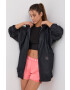 adidas by Stella McCartney Яке - Pepit.bg