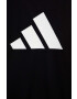 adidas Детска тениска U TR-ES LOGO - Pepit.bg