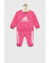 adidas Детски анцуг - Pepit.bg