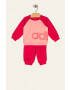 adidas Детски анцуг 62-104 cm - Pepit.bg
