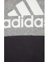 adidas Детски анцуг - Pepit.bg