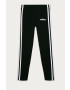 adidas Детски клин 104-170 cm - Pepit.bg