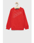 adidas Детски комплект H65820 в червено - Pepit.bg