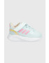 adidas Детски маратонки - Pepit.bg