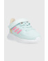 adidas Детски маратонки - Pepit.bg