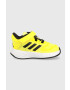 adidas Детски маратонки - Pepit.bg