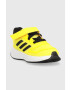 adidas Детски маратонки - Pepit.bg