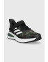 adidas Детски маратонки - Pepit.bg