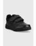 adidas Детски маратонки - Pepit.bg