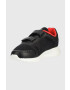 adidas Детски маратонки Forta Run - Pepit.bg