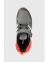 adidas Детски маратонки RapidaSport EL K в сиво - Pepit.bg