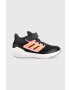 adidas Детски маратонки ULTRABOUNCE EL K в черно - Pepit.bg